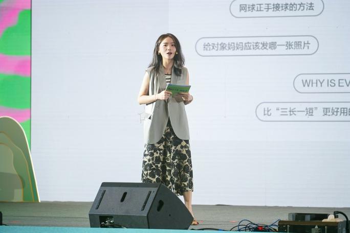 e起创响&middot;新大众文艺